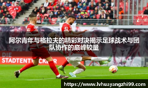 竞技宝官网网站