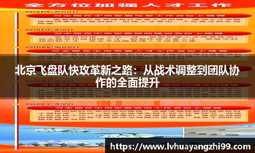 竞技宝