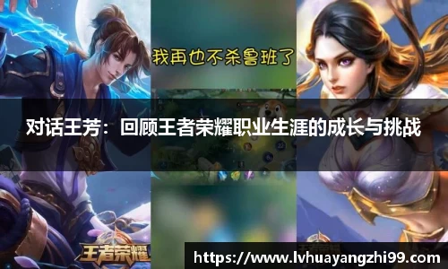 竞技宝jjb