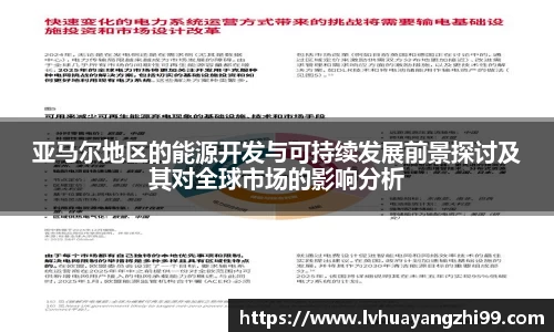 竞技宝官网网站